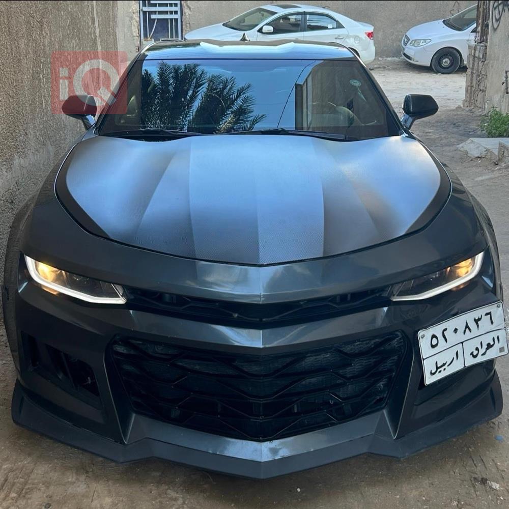 شێڤرۆلێت کەمارۆ
